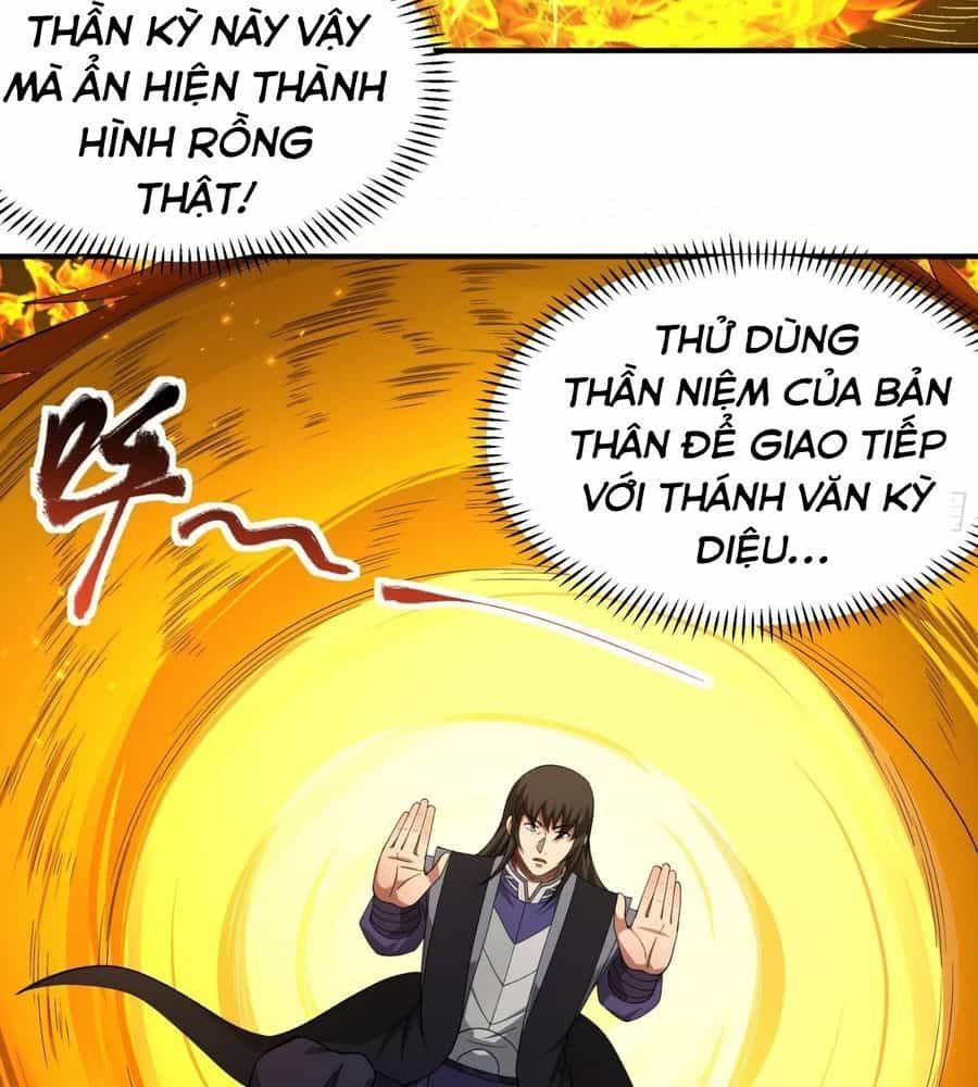 Tuyệt Thế Võ Thần - Chương 1029 - ảnh 27