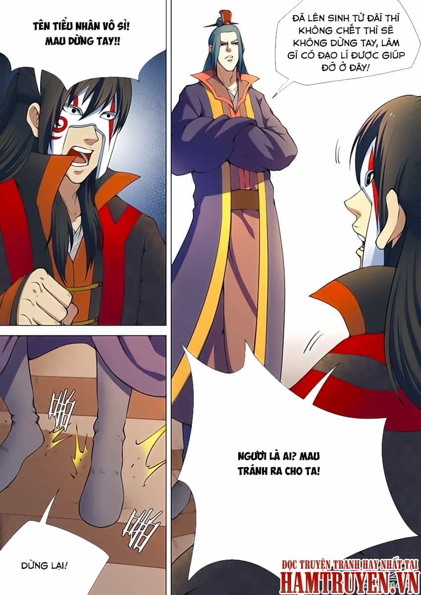 Tuyệt Thế Võ Thần - Chương 19 - ảnh 7