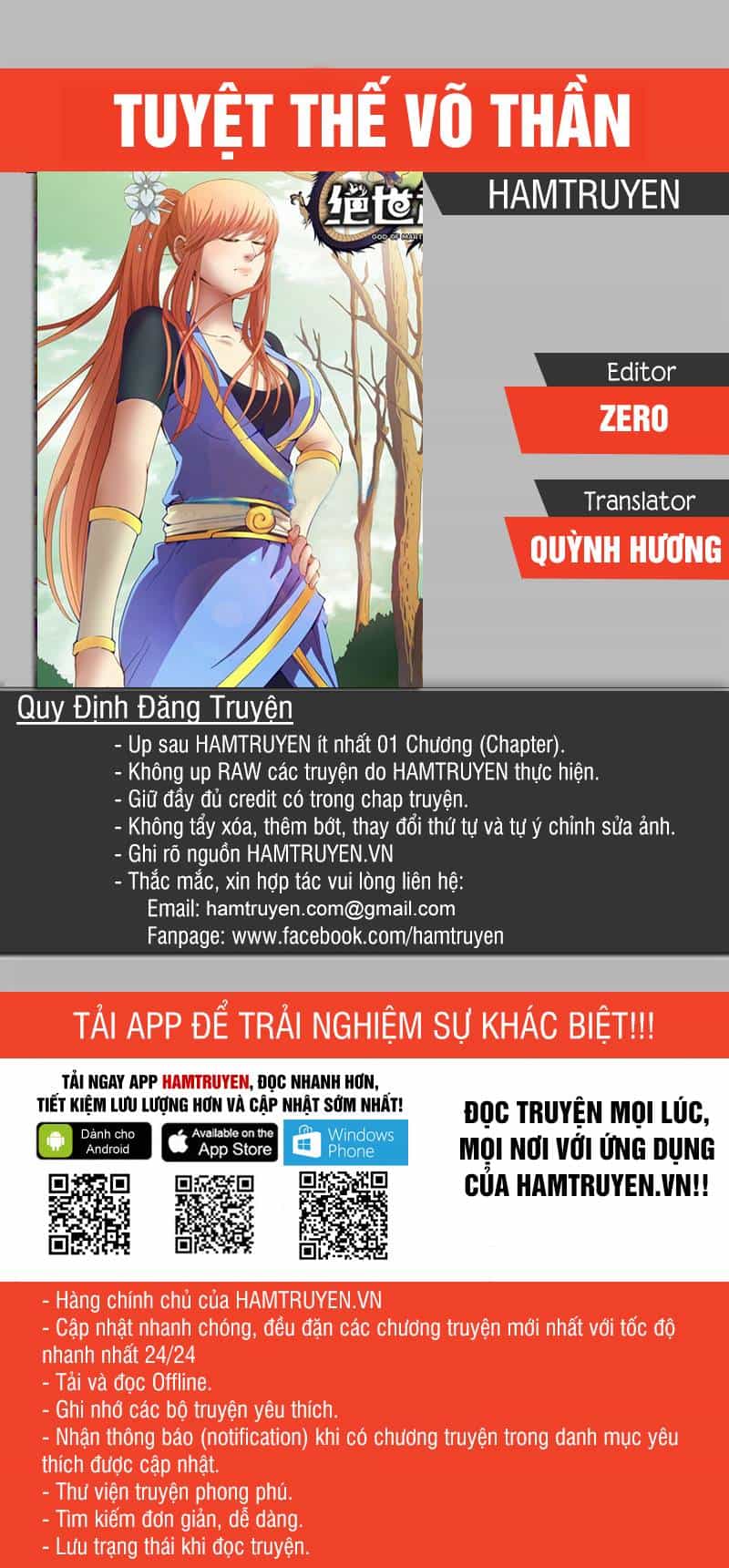 Tuyệt Thế Võ Thần - Chương 2 - ảnh 1