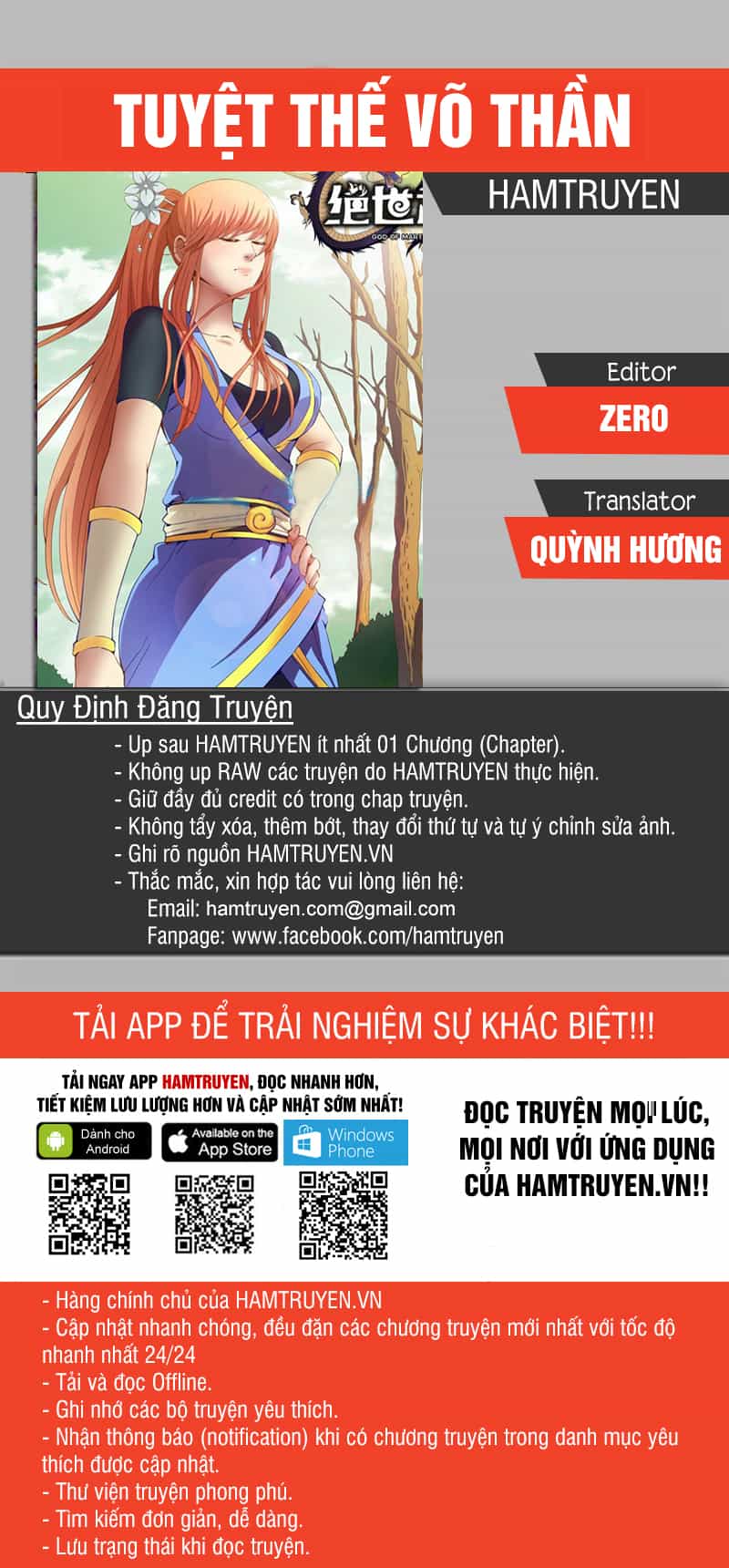 Tuyệt Thế Võ Thần - Chương 21 - ảnh 1