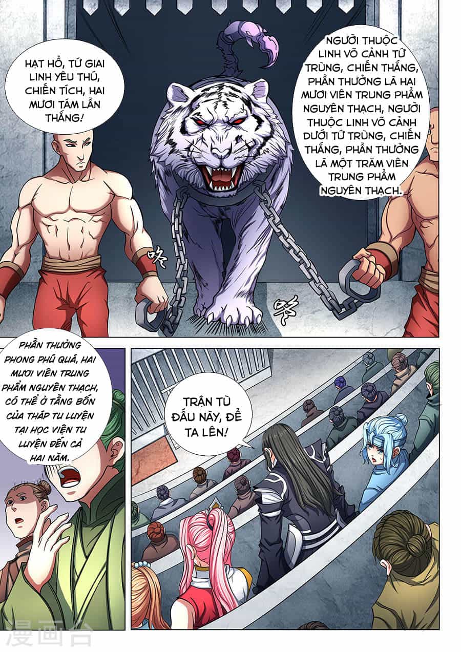 Tuyệt Thế Võ Thần - Chương 222 - ảnh 5