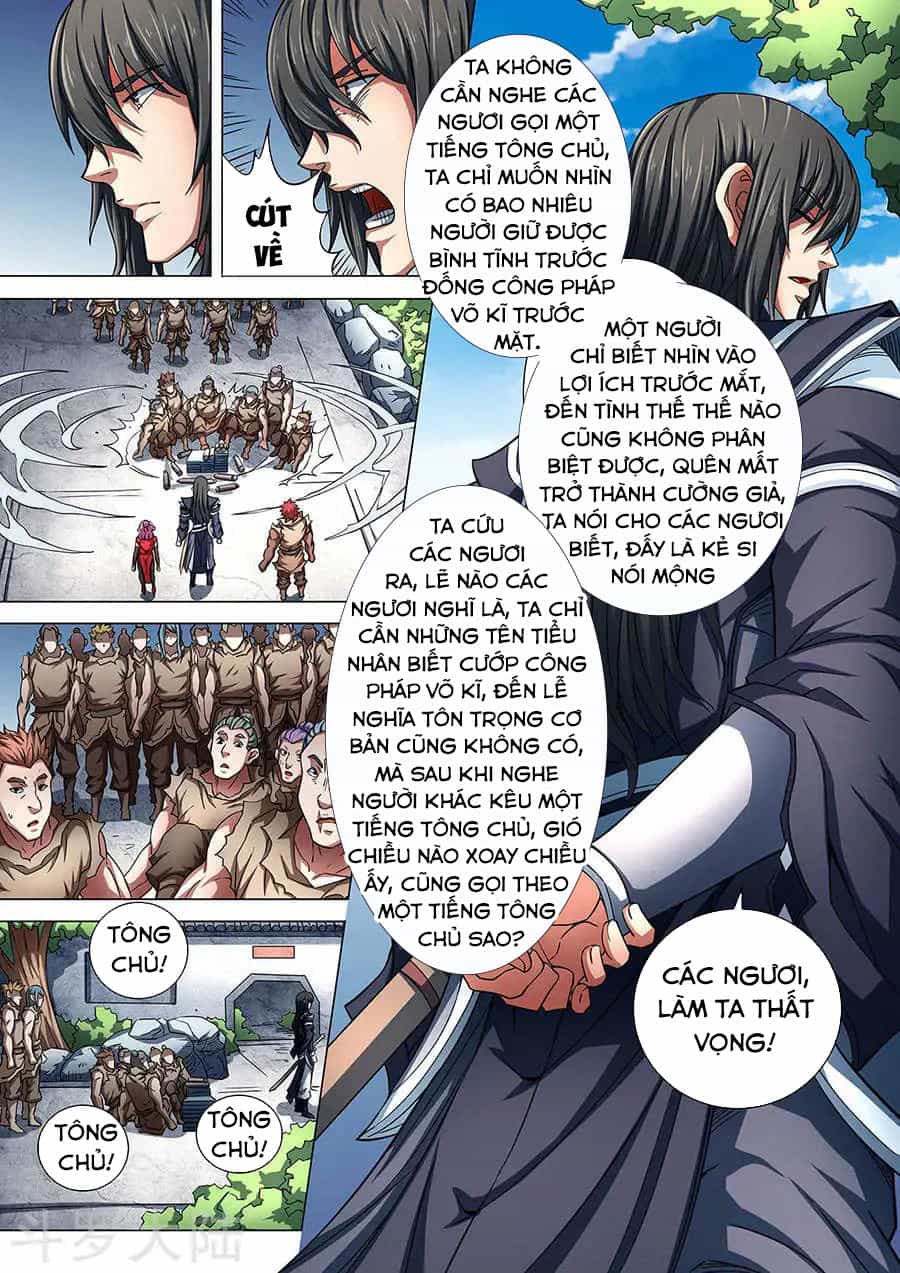 Tuyệt Thế Võ Thần - Chương 252 - ảnh 10