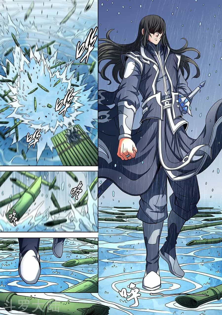 Tuyệt Thế Võ Thần - Chương 264 - ảnh 8