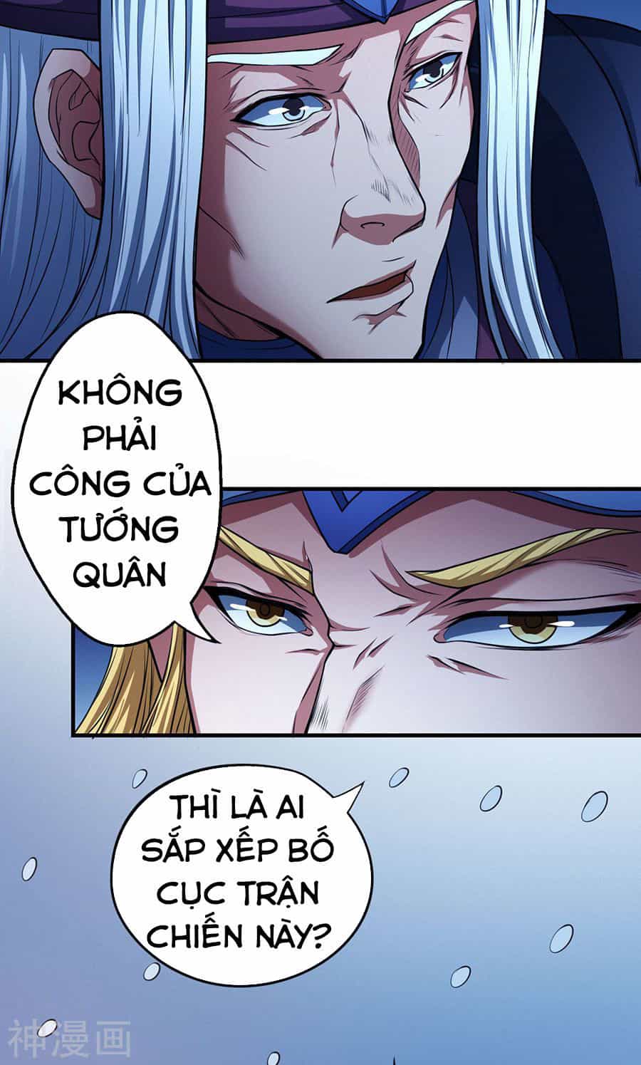 Tuyệt Thế Võ Thần - Chương 289 - ảnh 19