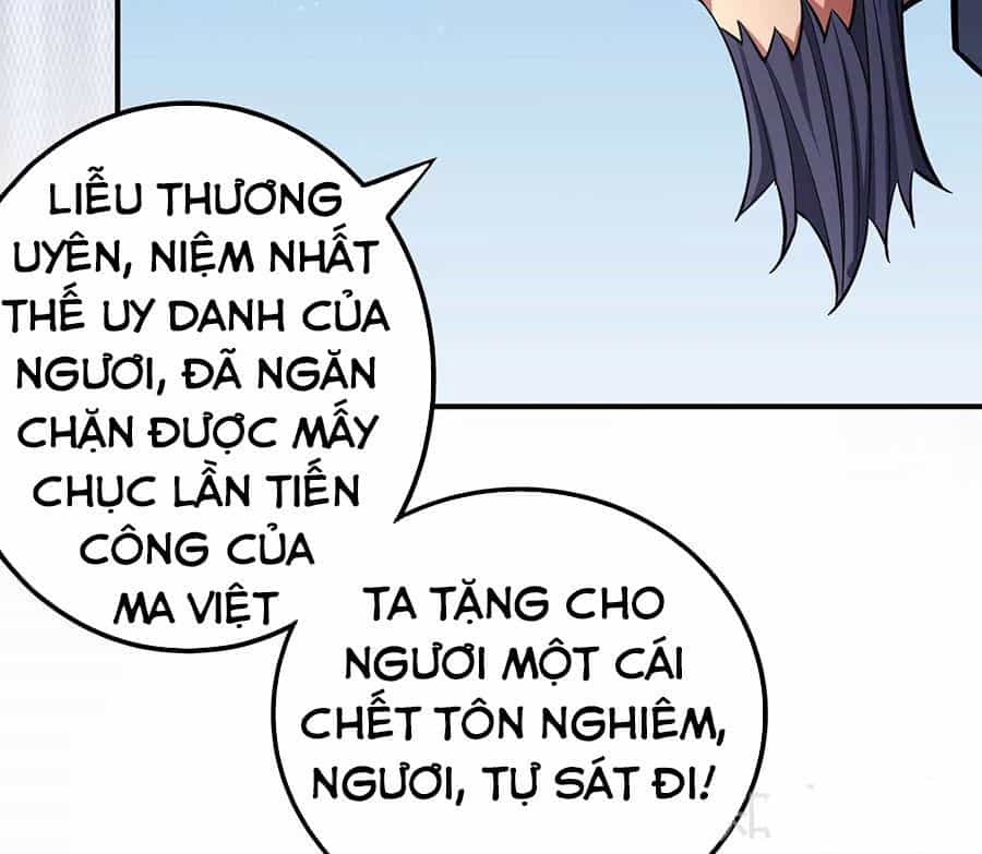 Tuyệt Thế Võ Thần - Chương 290 - ảnh 10