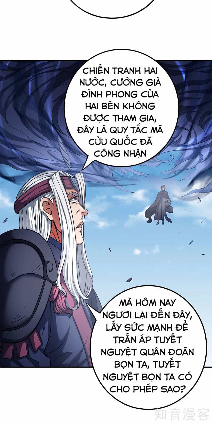 Tuyệt Thế Võ Thần - Chương 290 - ảnh 11