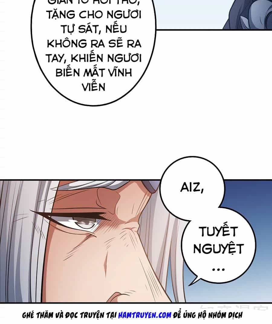 Tuyệt Thế Võ Thần - Chương 290 - ảnh 13