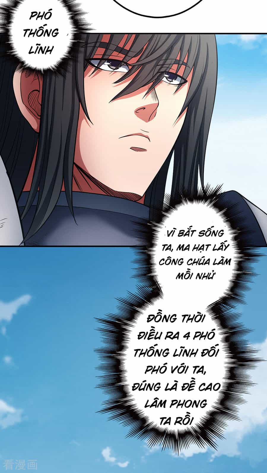 Tuyệt Thế Võ Thần - Chương 292 - ảnh 15