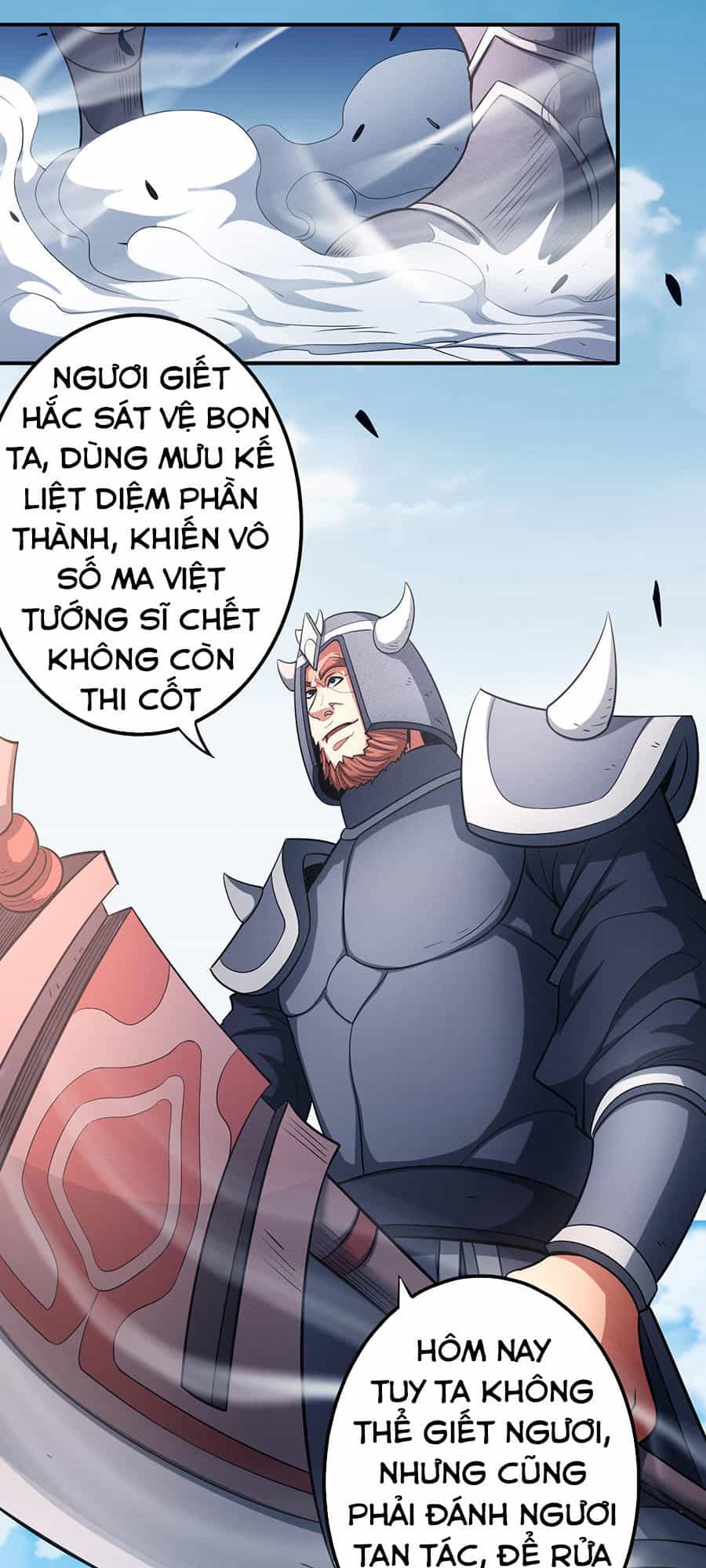 Tuyệt Thế Võ Thần - Chương 292 - ảnh 16