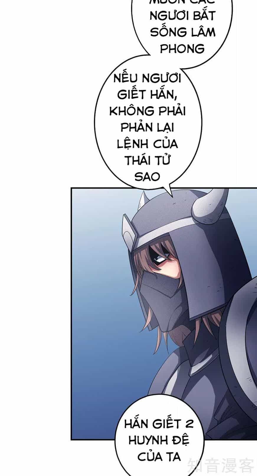 Tuyệt Thế Võ Thần - Chương 294 - ảnh 26