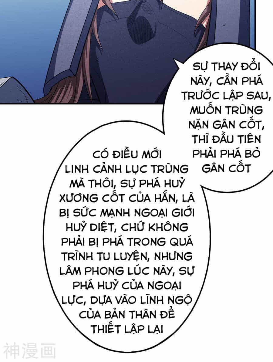 Tuyệt Thế Võ Thần - Chương 296 - ảnh 8