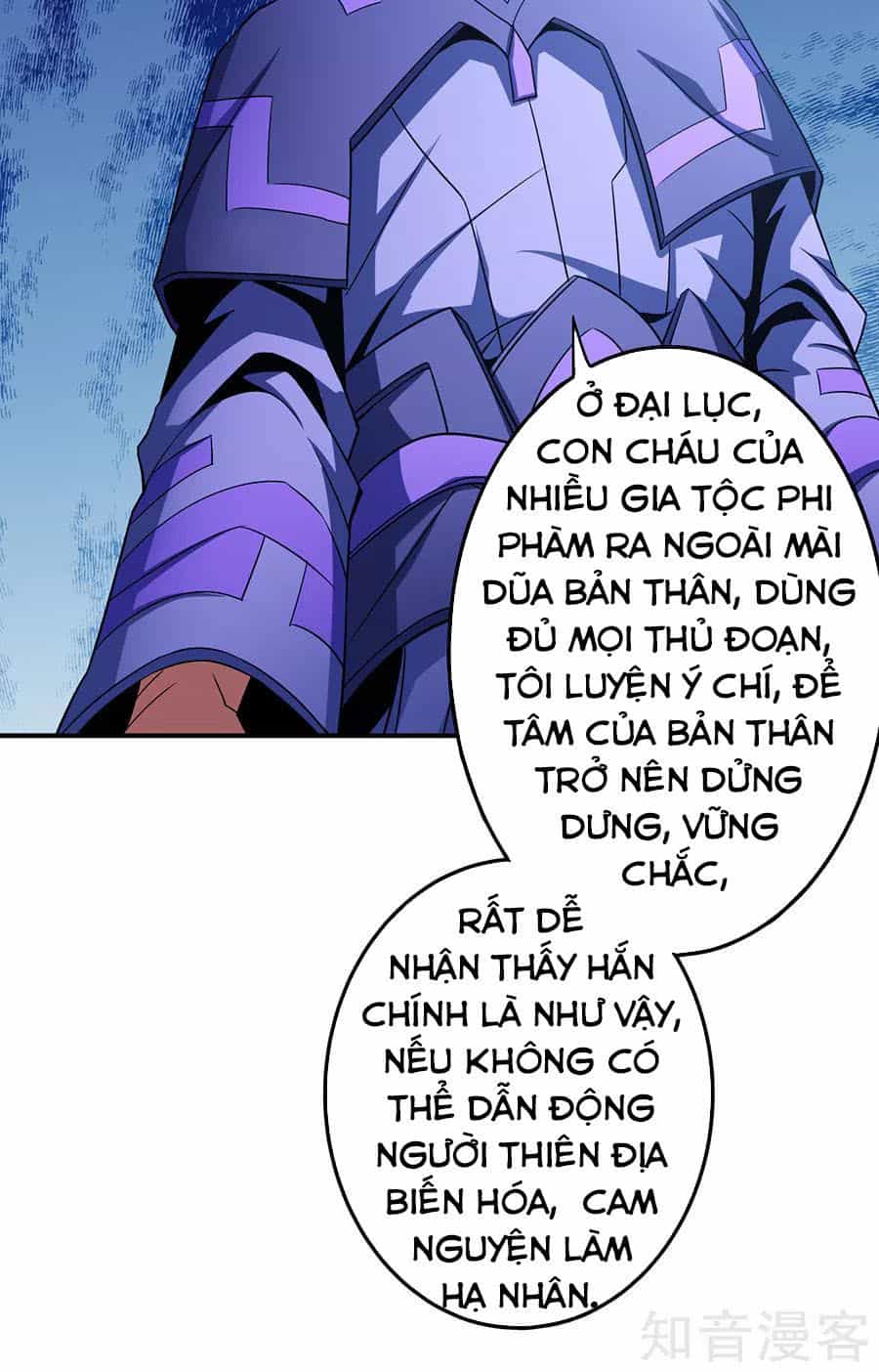 Tuyệt Thế Võ Thần - Chương 299 - ảnh 25