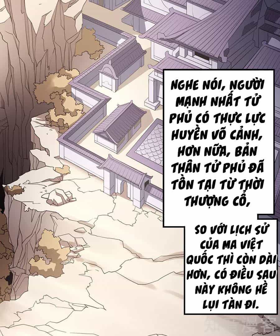 Tuyệt Thế Võ Thần - Chương 299 - ảnh 5