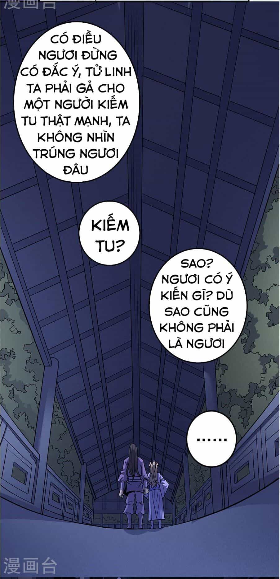 Tuyệt Thế Võ Thần - Chương 305 - ảnh 11