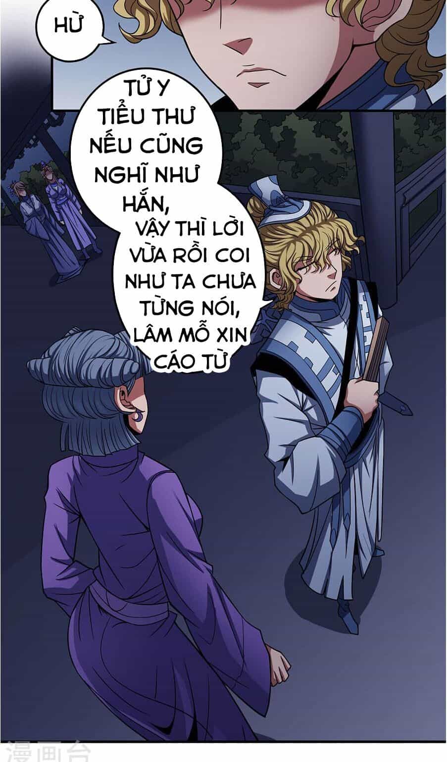 Tuyệt Thế Võ Thần - Chương 305 - ảnh 3