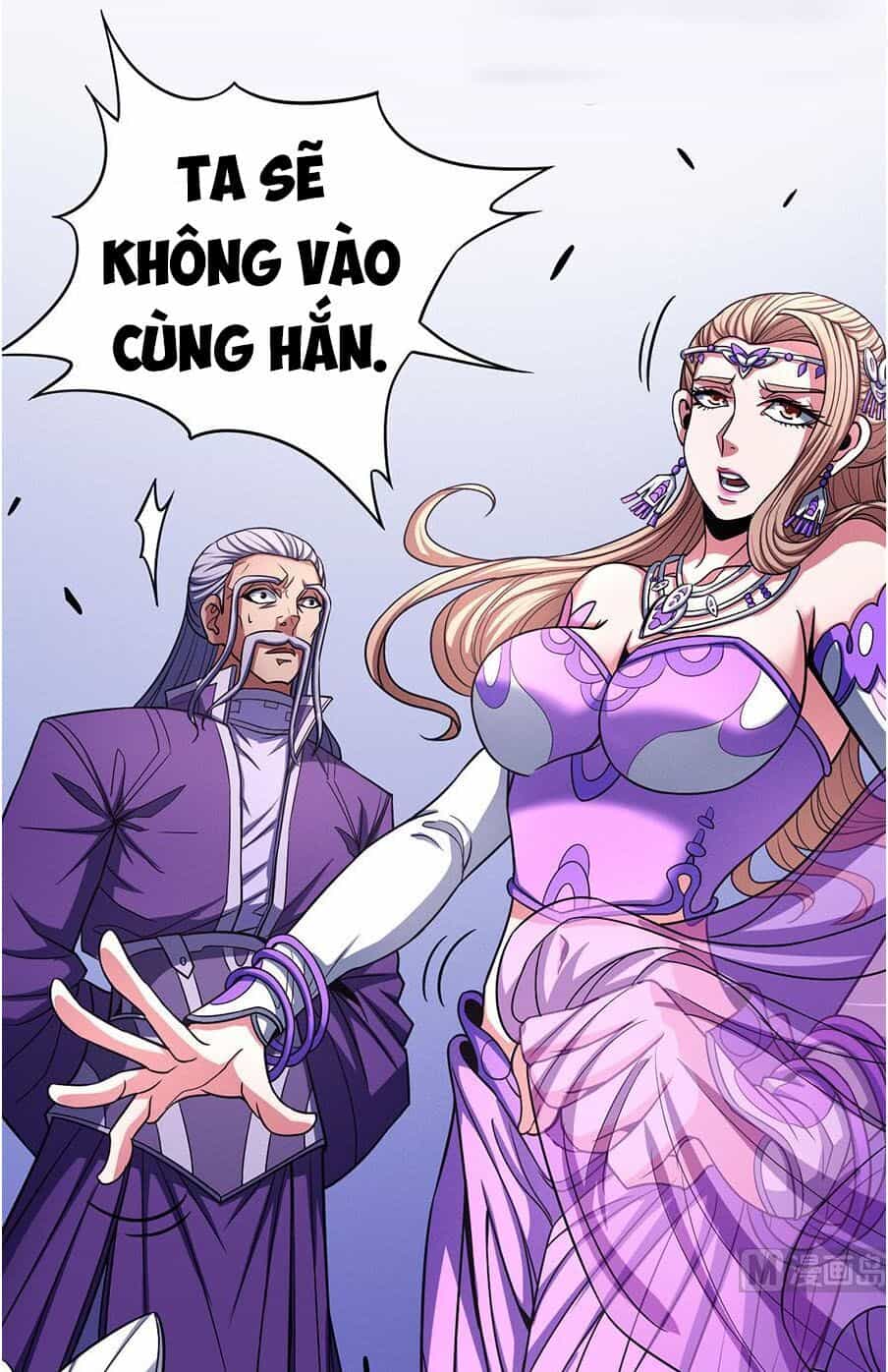 Tuyệt Thế Võ Thần - Chương 307 - ảnh 27
