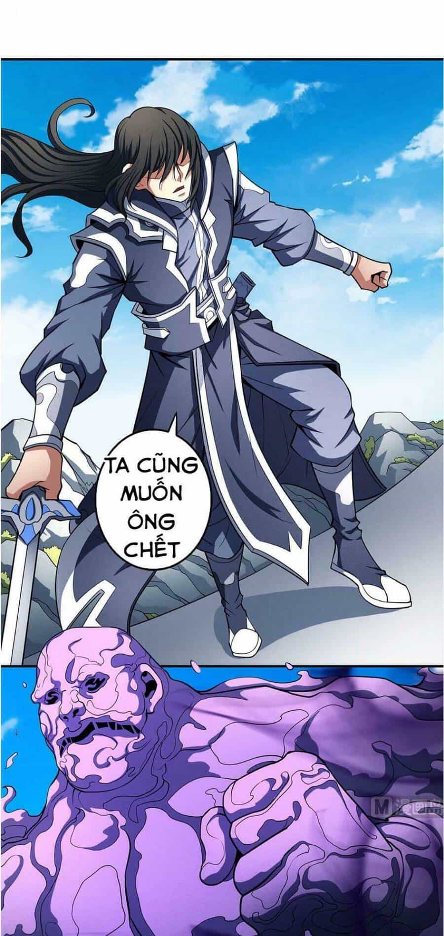 Tuyệt Thế Võ Thần - Chương 311 - ảnh 5