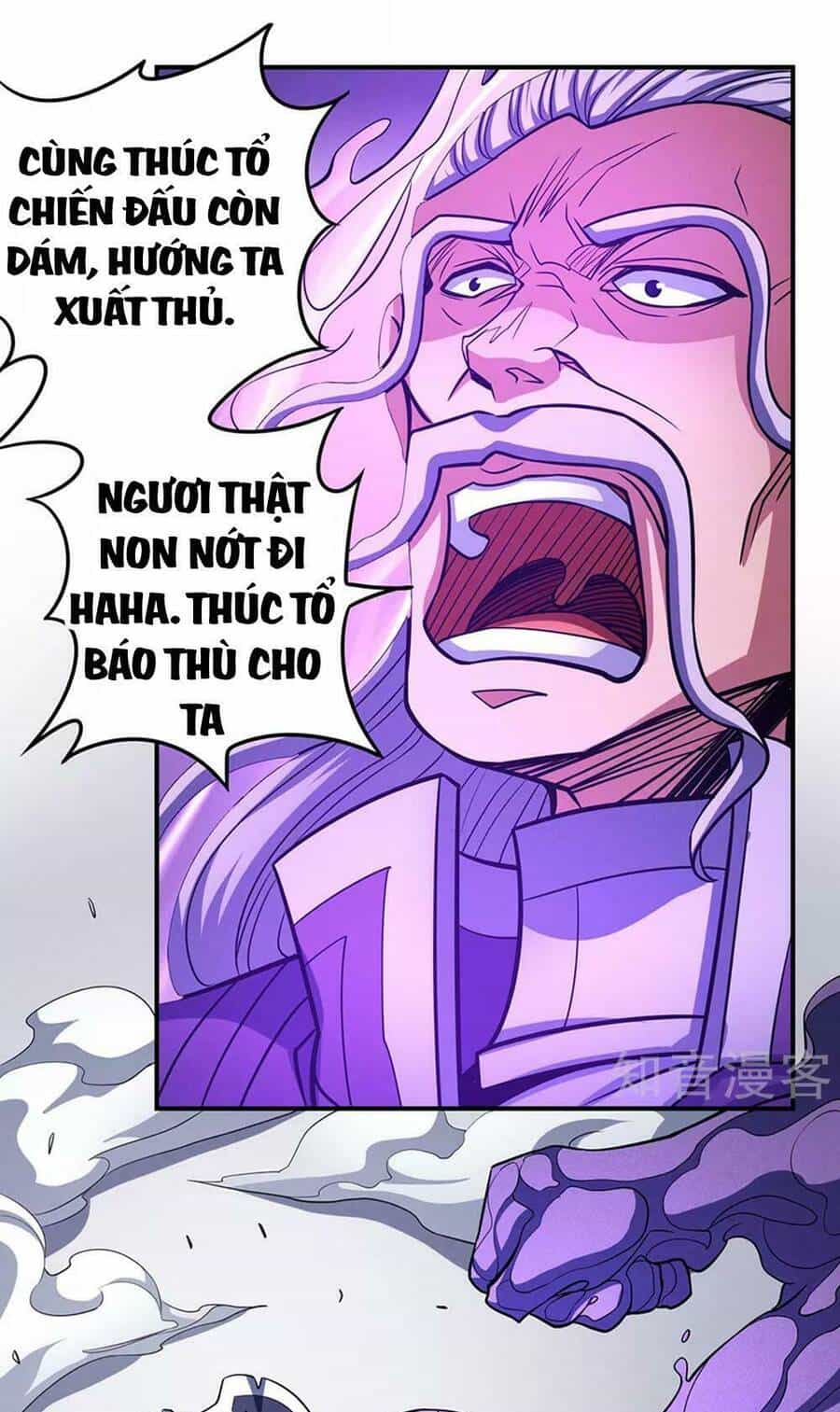 Tuyệt Thế Võ Thần - Chương 314 - ảnh 7
