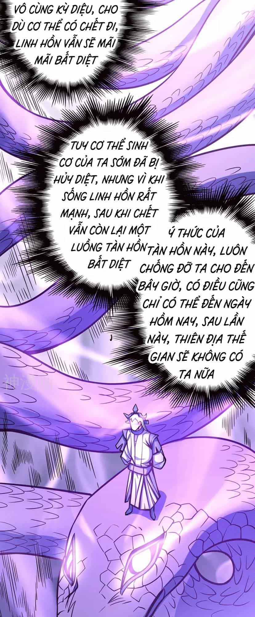 Tuyệt Thế Võ Thần - Chương 319 - ảnh 12