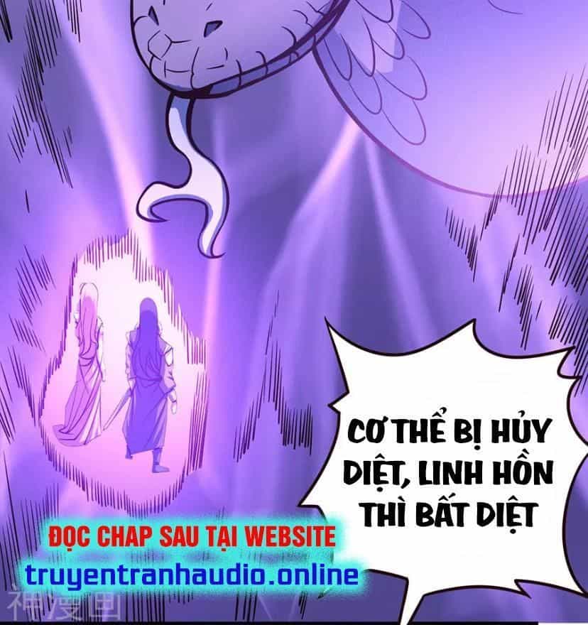 Tuyệt Thế Võ Thần - Chương 319 - ảnh 13