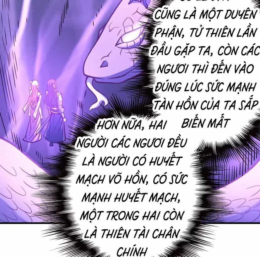 Tuyệt Thế Võ Thần - Chương 319 - ảnh 15