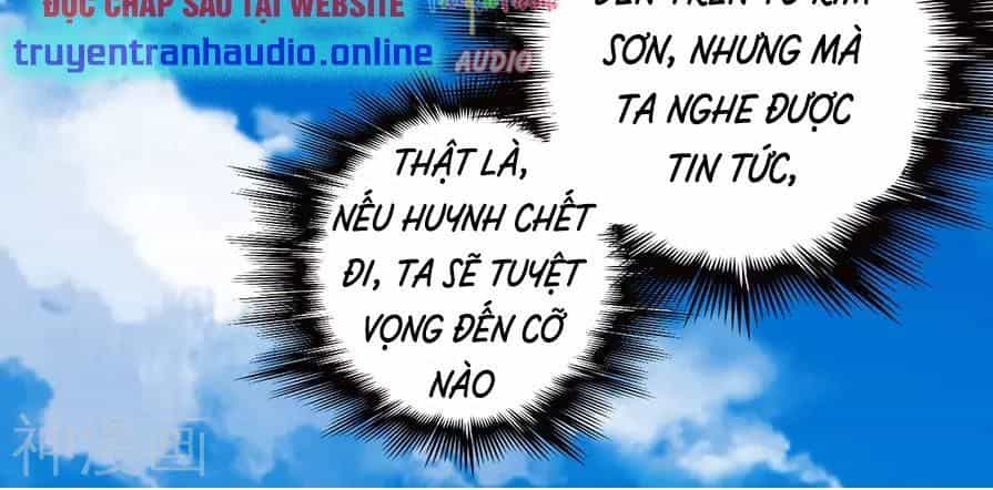 Tuyệt Thế Võ Thần - Chương 321 - ảnh 15