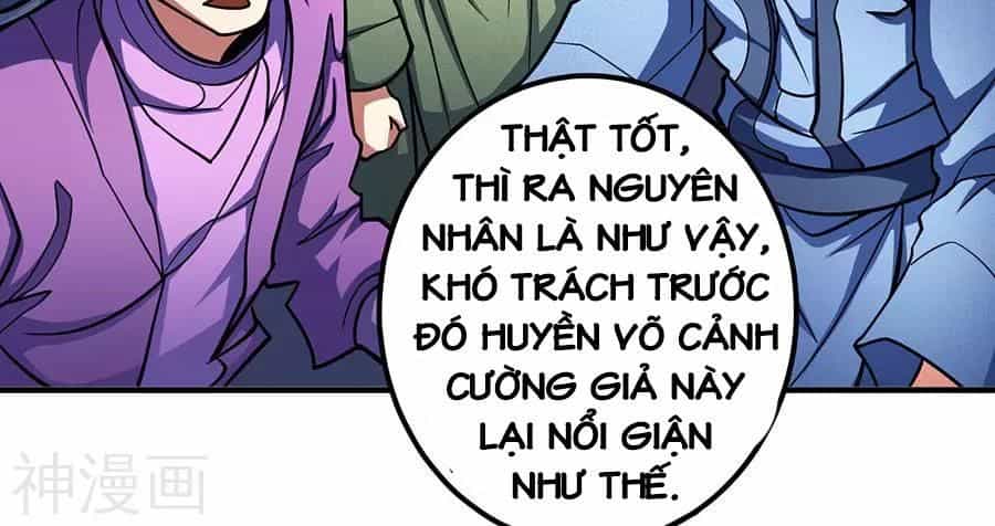 Tuyệt Thế Võ Thần - Chương 321 - ảnh 19