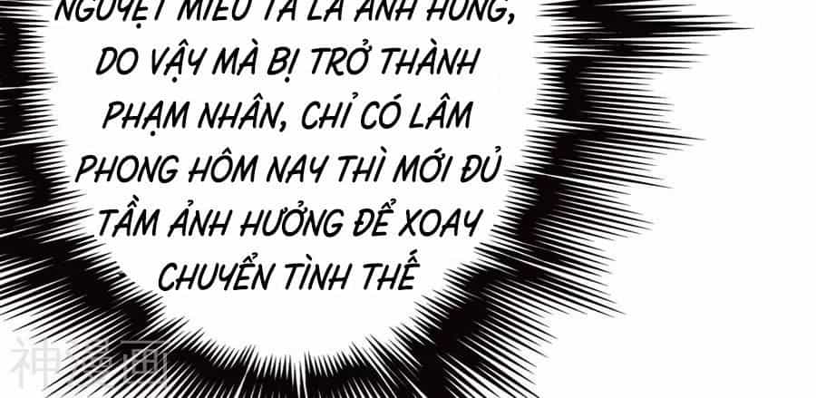 Tuyệt Thế Võ Thần - Chương 324 - ảnh 11