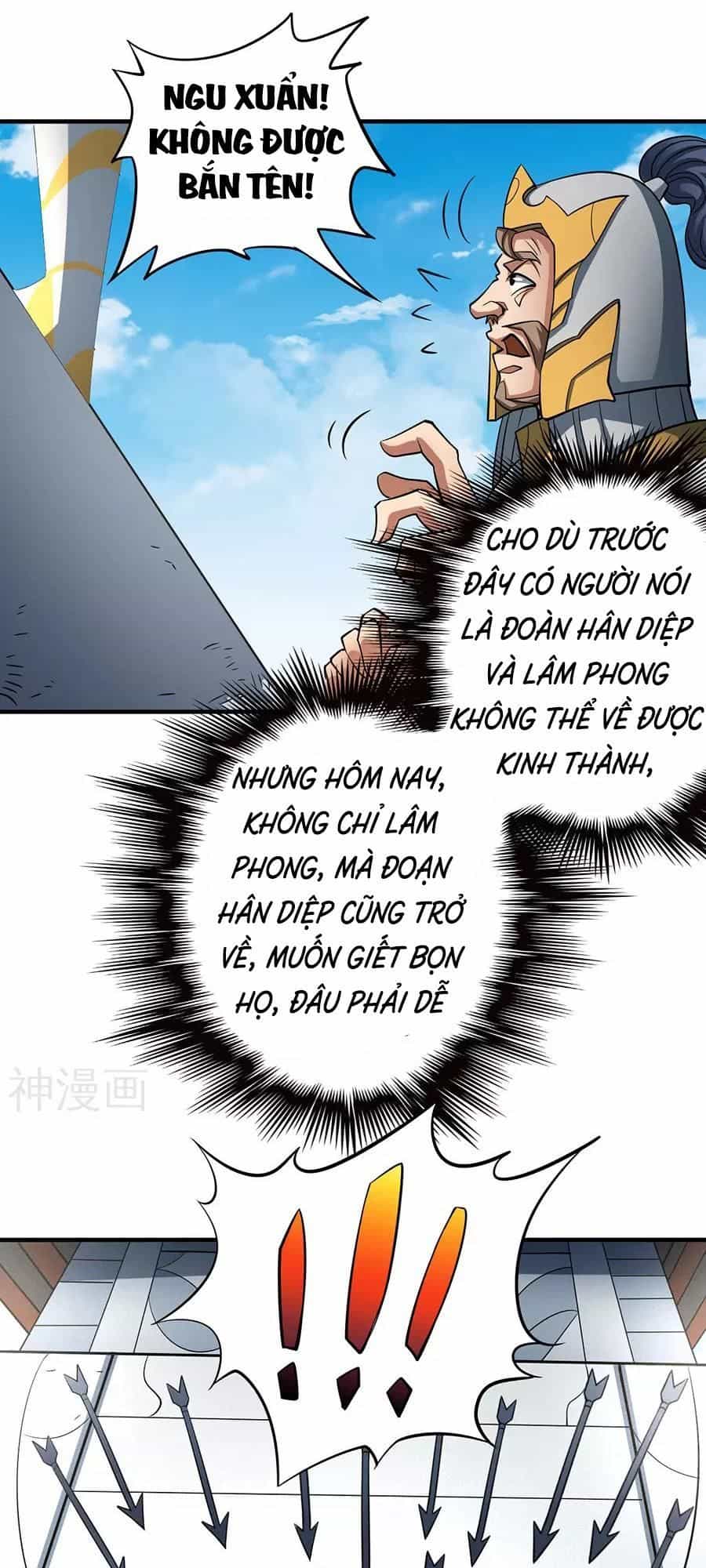 Tuyệt Thế Võ Thần - Chương 324 - ảnh 21