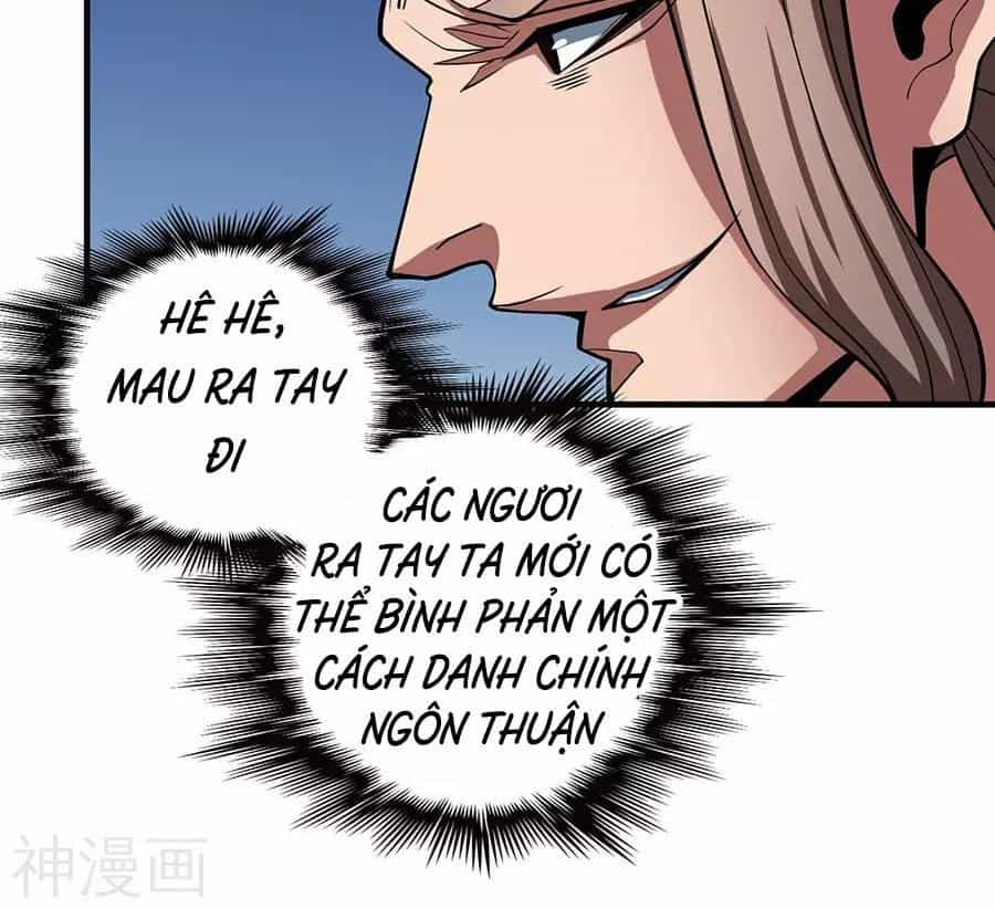 Tuyệt Thế Võ Thần - Chương 324 - ảnh 6