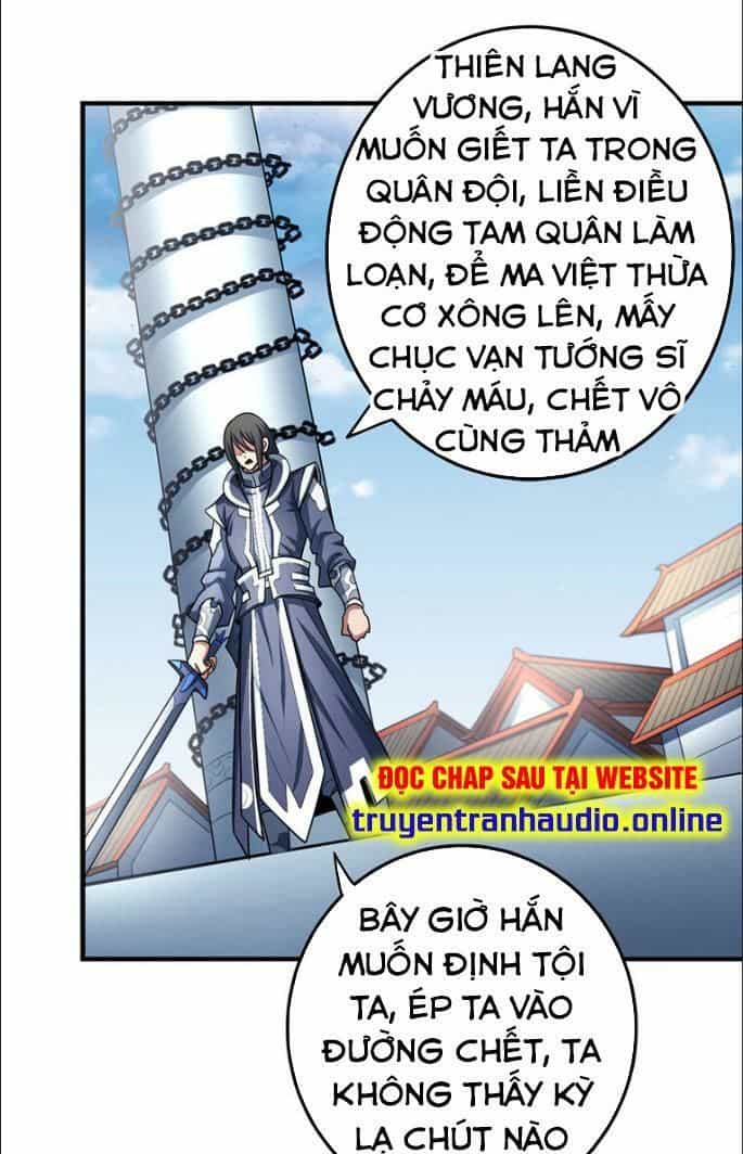 Tuyệt Thế Võ Thần - Chương 328 - ảnh 13