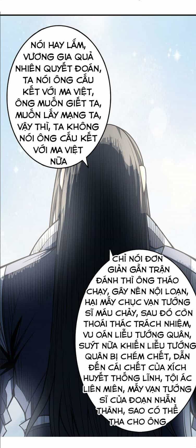 Tuyệt Thế Võ Thần - Chương 329 - ảnh 26