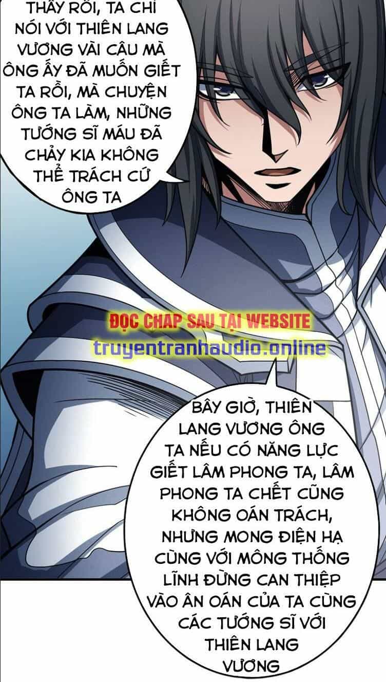 Tuyệt Thế Võ Thần - Chương 329 - ảnh 33