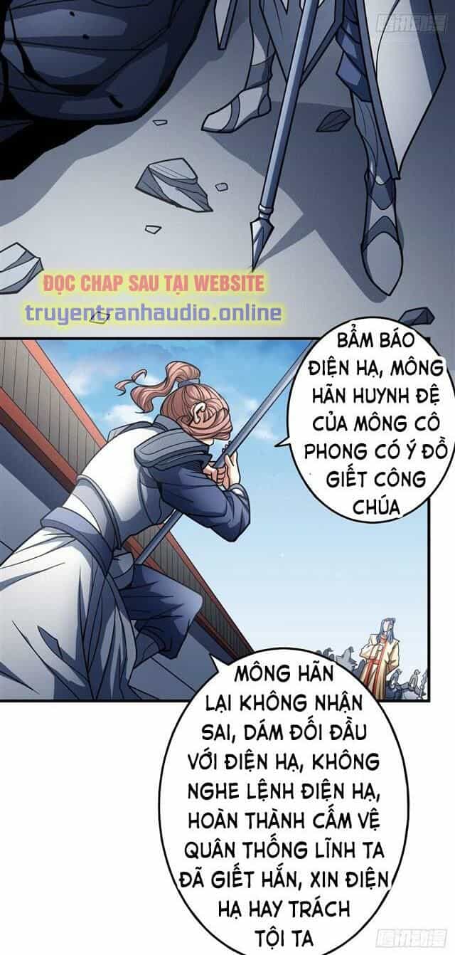 Tuyệt Thế Võ Thần - Chương 330 - ảnh 22
