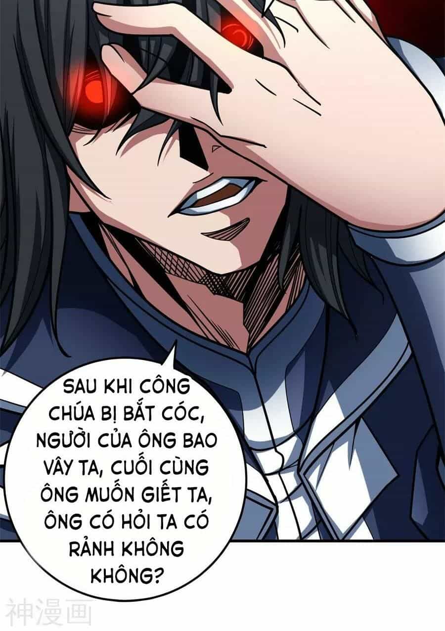 Tuyệt Thế Võ Thần - Chương 331 - ảnh 11