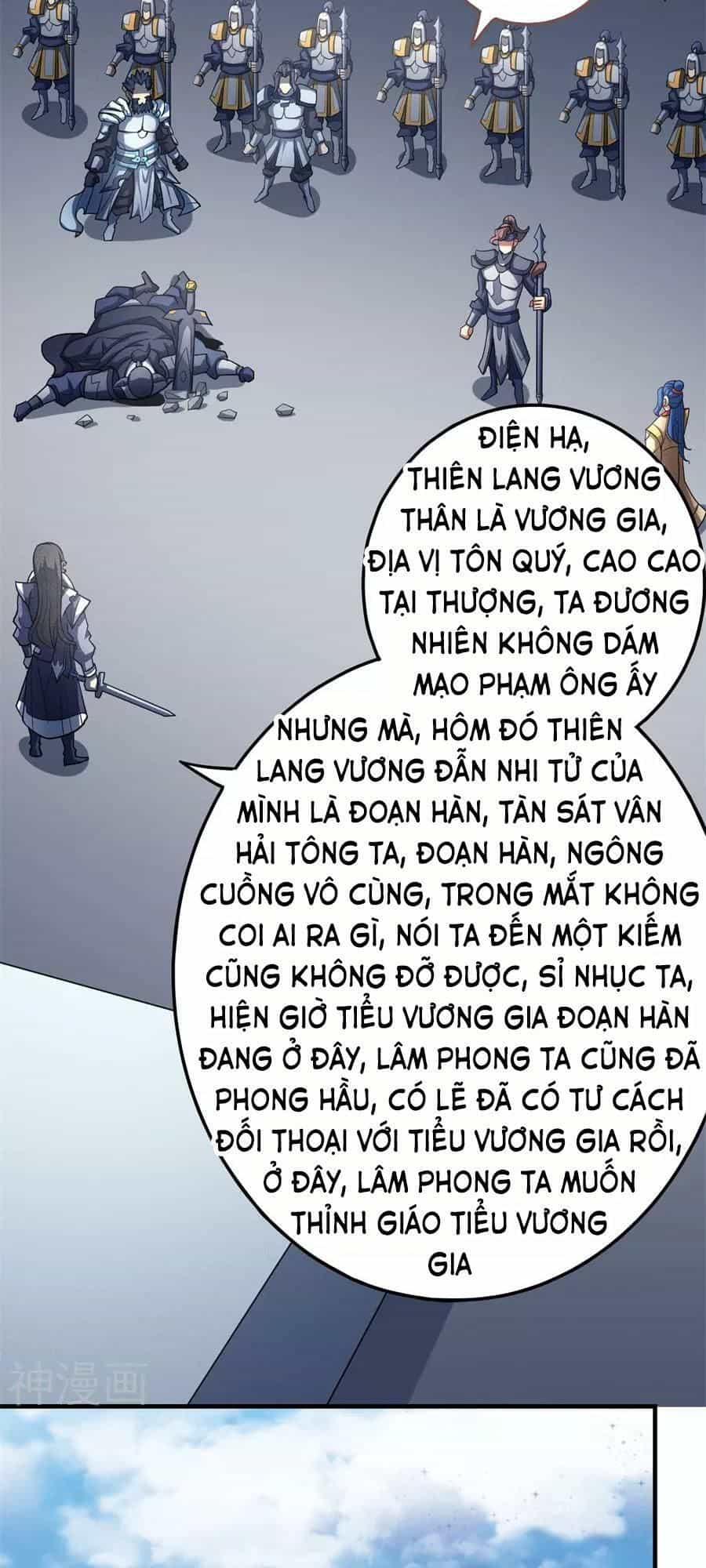 Tuyệt Thế Võ Thần - Chương 331 - ảnh 8