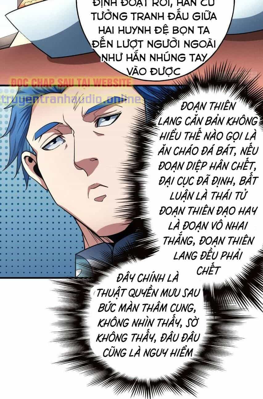 Tuyệt Thế Võ Thần - Chương 332 - ảnh 21