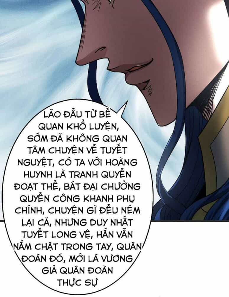 Tuyệt Thế Võ Thần - Chương 332 - ảnh 24