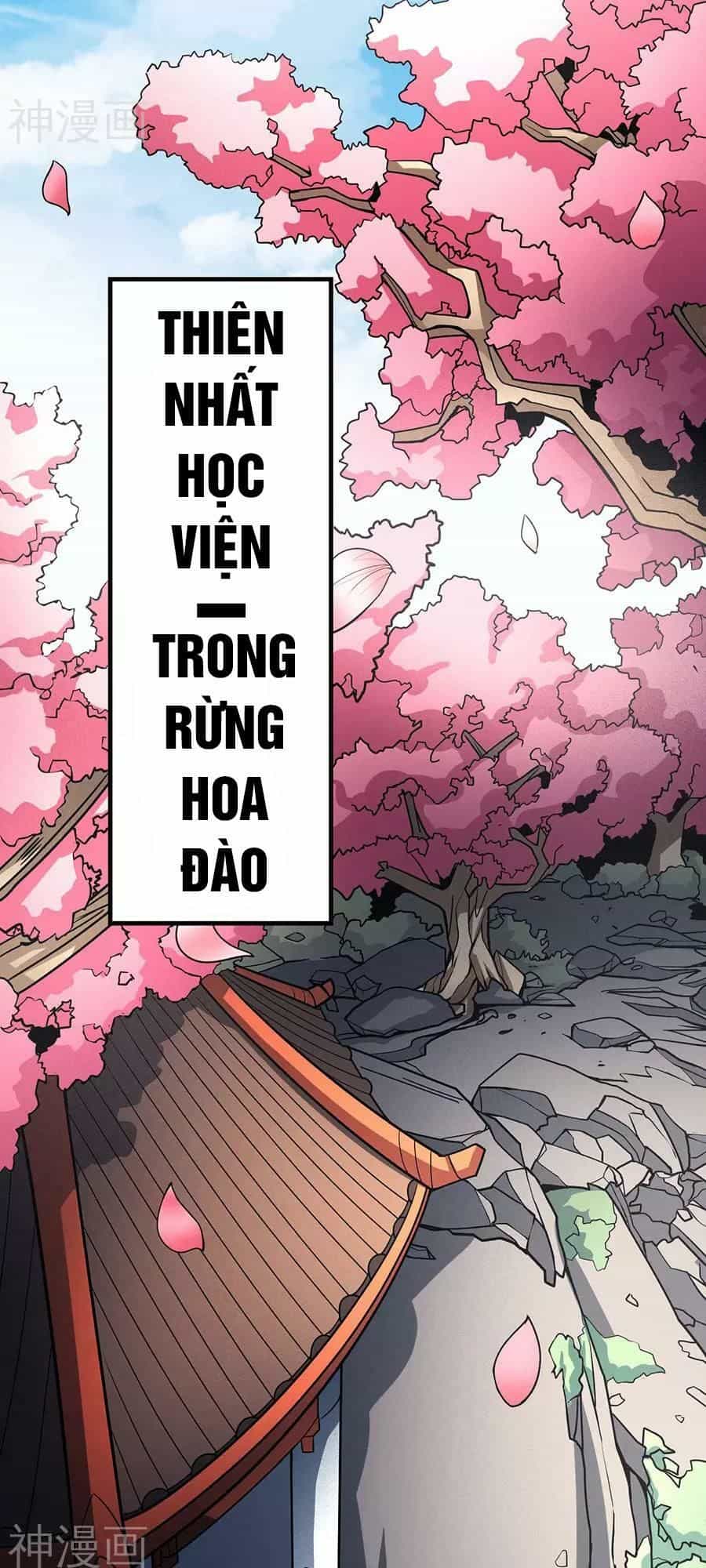 Tuyệt Thế Võ Thần - Chương 333 - ảnh 10