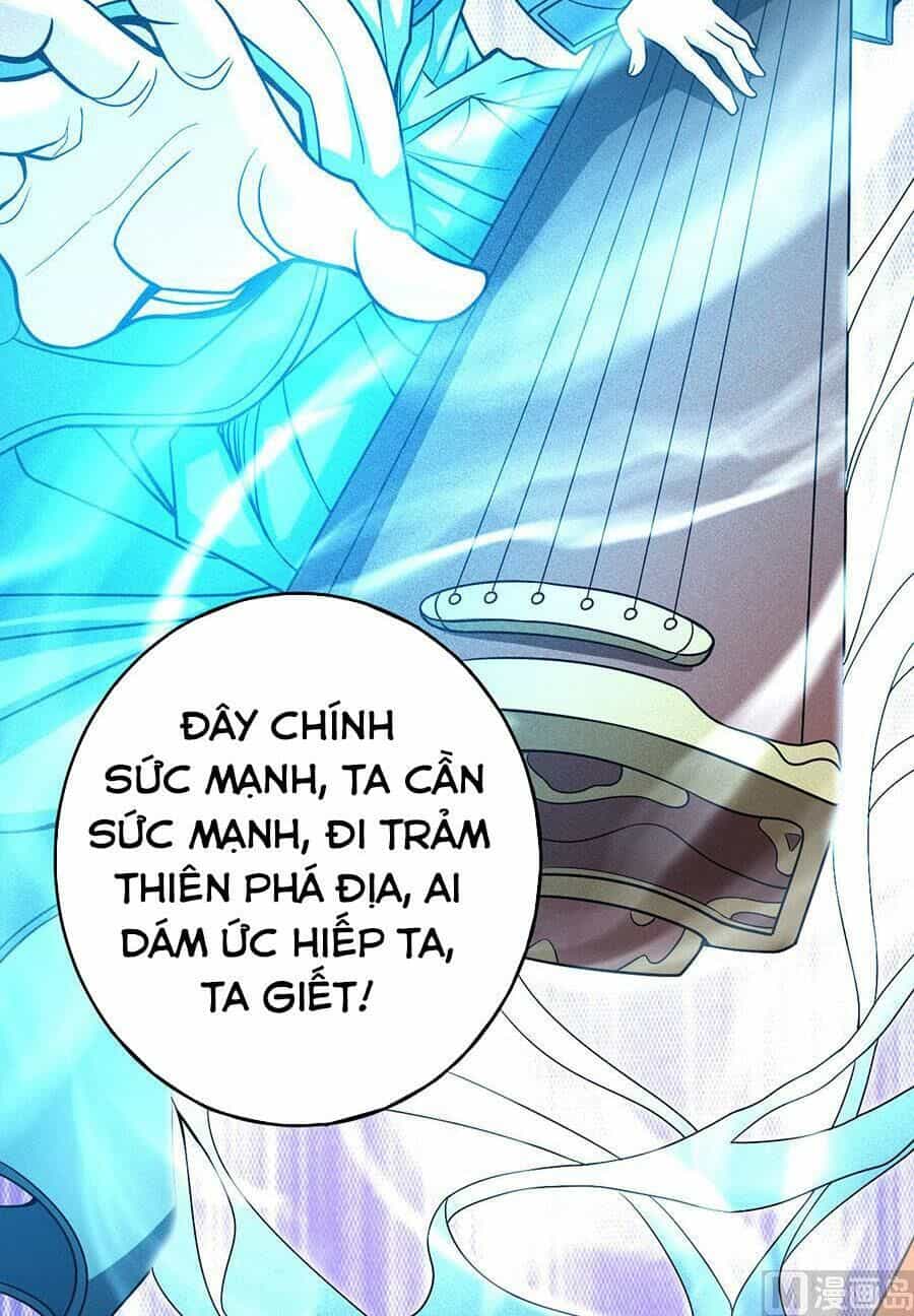 Tuyệt Thế Võ Thần - Chương 336 - ảnh 25