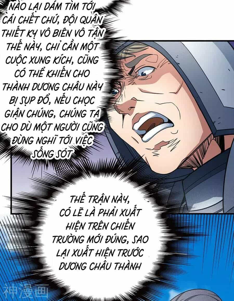 Tuyệt Thế Võ Thần - Chương 337 - ảnh 33