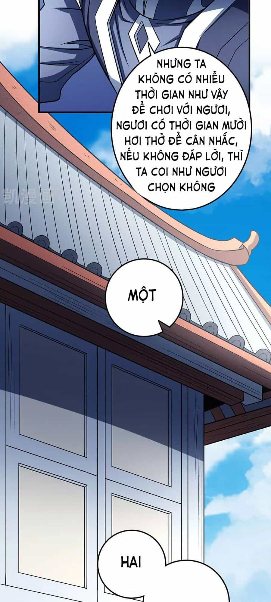 Tuyệt Thế Võ Thần - Chương 340 - ảnh 16