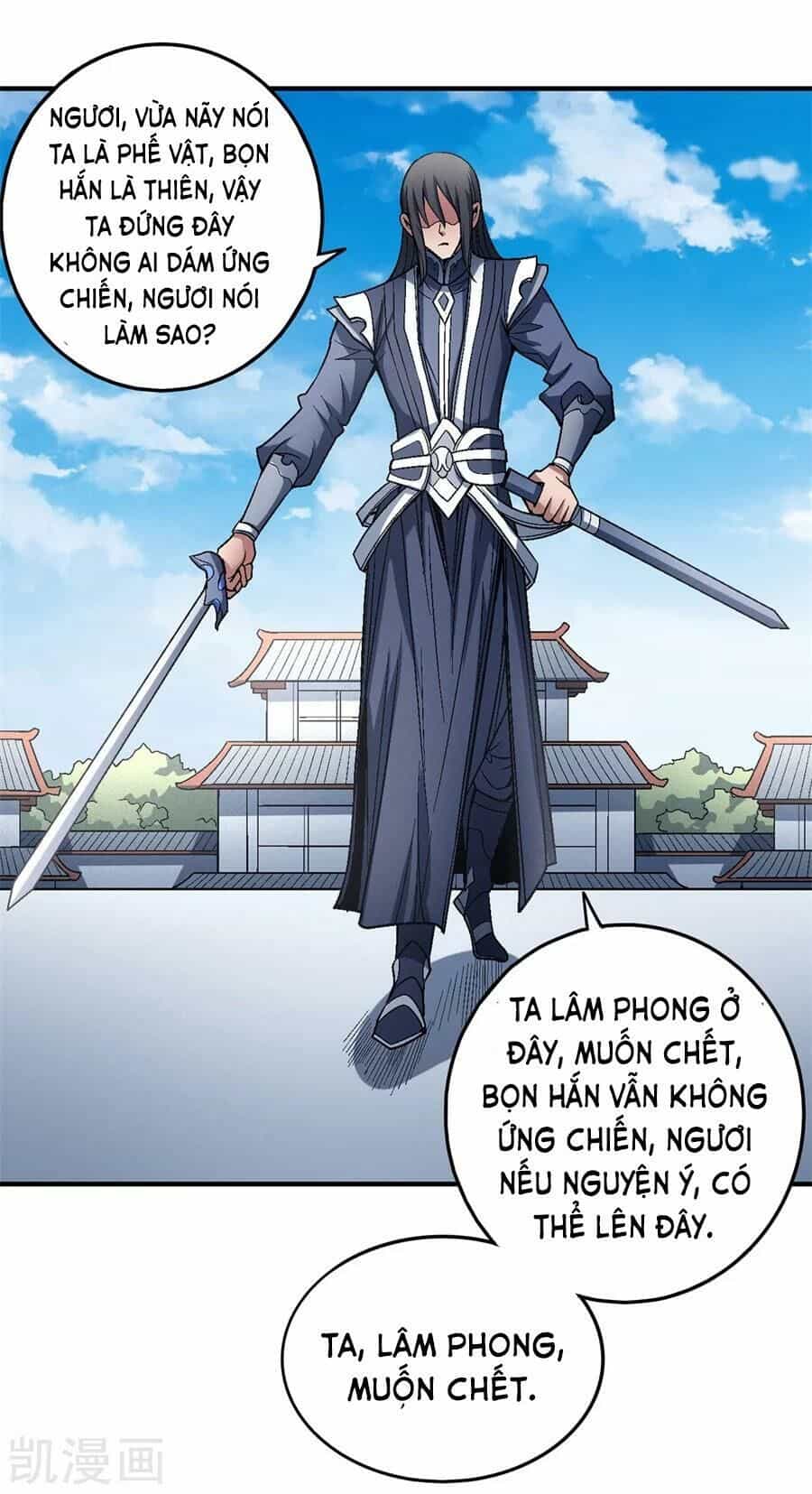Tuyệt Thế Võ Thần - Chương 342 - ảnh 25