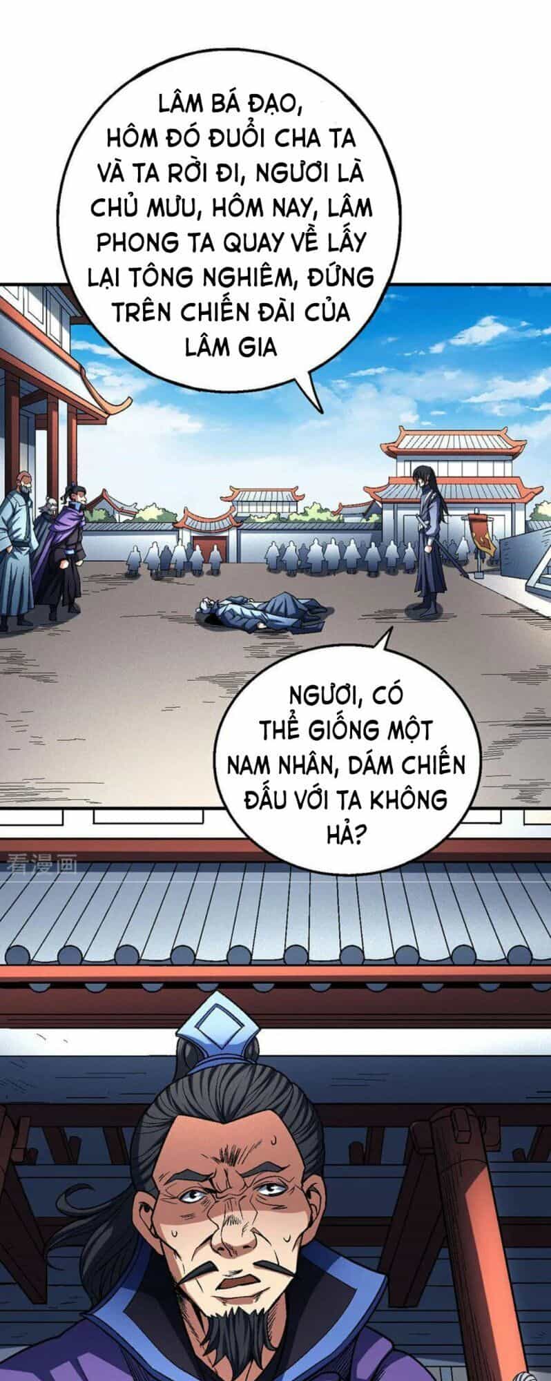 Tuyệt Thế Võ Thần - Chương 343 - ảnh 20