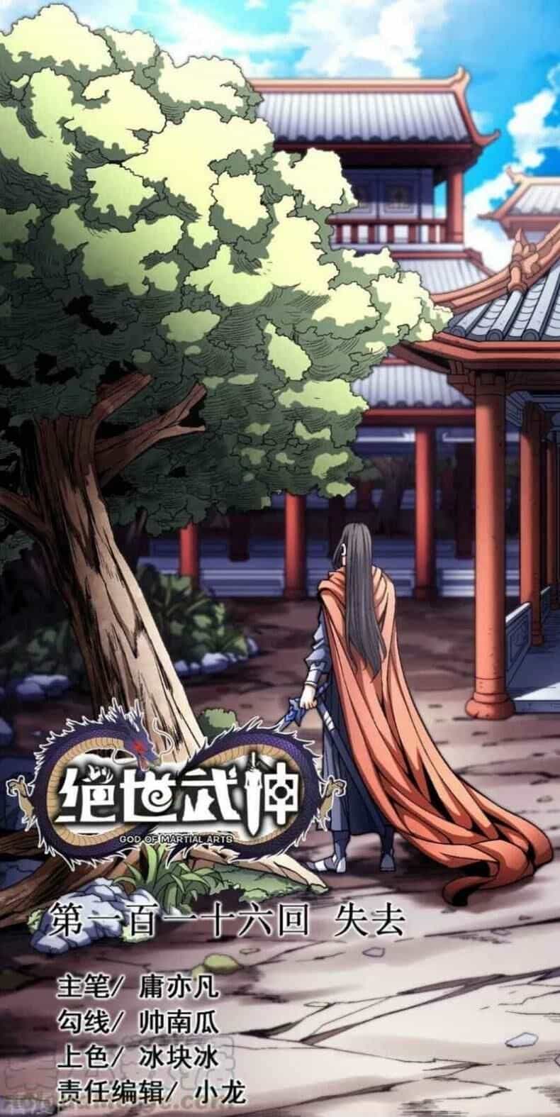 Tuyệt Thế Võ Thần - Chương 345 - ảnh 1