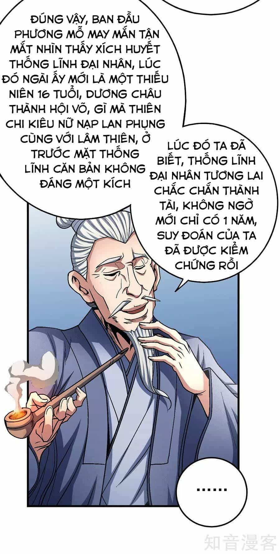 Tuyệt Thế Võ Thần - Chương 346 - ảnh 12