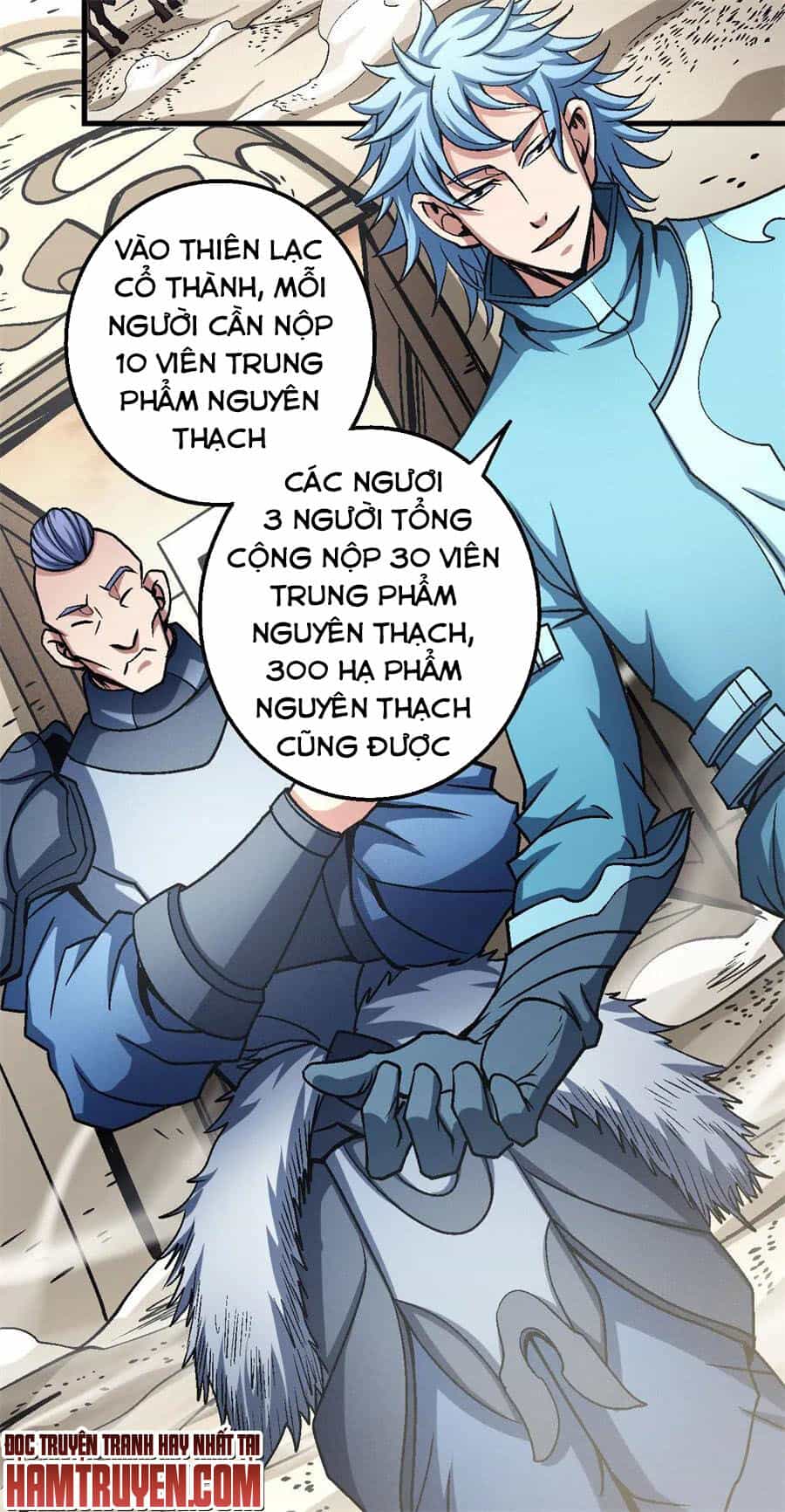 Tuyệt Thế Võ Thần - Chương 347 - ảnh 25