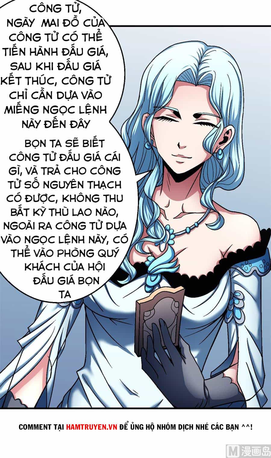 Tuyệt Thế Võ Thần - Chương 351 - ảnh 35
