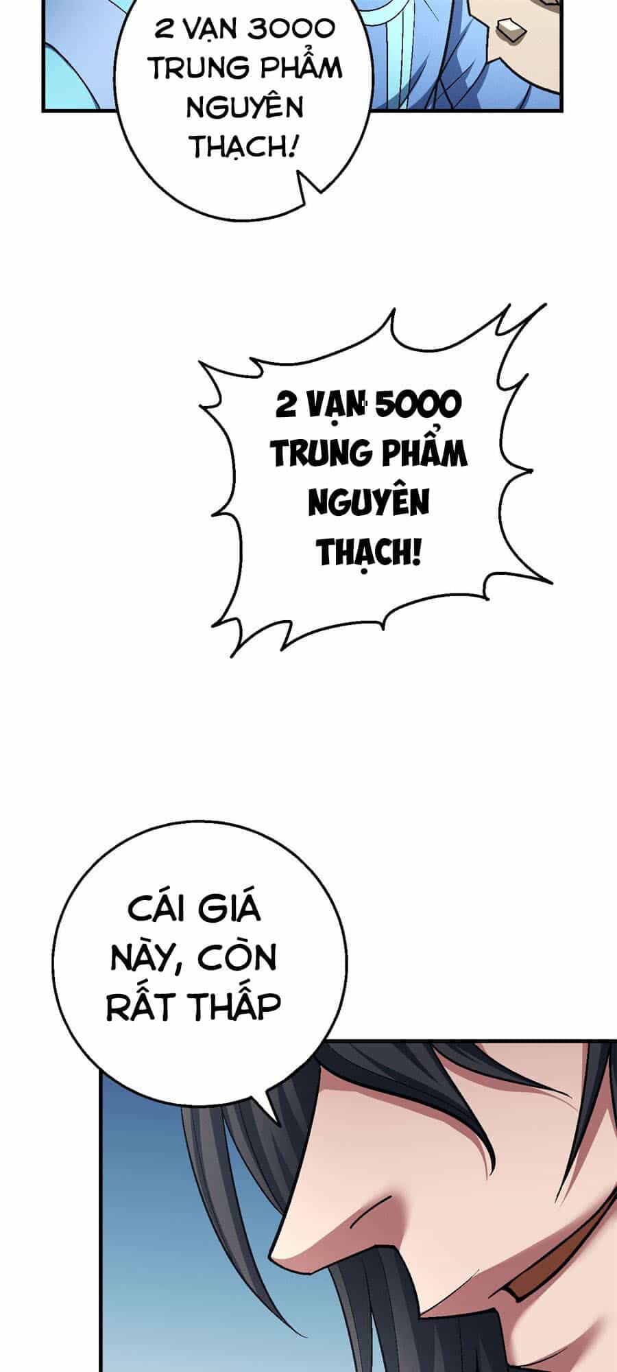 Tuyệt Thế Võ Thần - Chương 354 - ảnh 26
