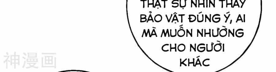 Tuyệt Thế Võ Thần - Chương 354 - ảnh 4